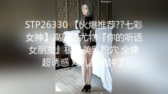 户外露出艹比，女主丰满性感，男主高大帅气