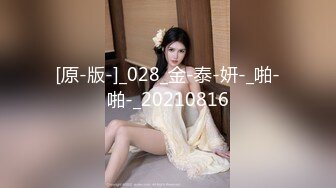 大鸟十八撸先生约会cosplay女孩