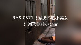 公司聚会迷翻漂亮的美女前台??各种姿势干她的鲍鱼和屁眼