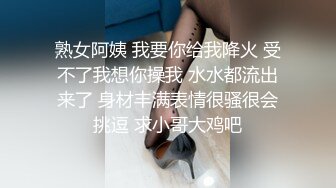 南宁表妹-18岁梦涵：今晚小P孩拼了命练习，两小时狂射了三次，还是逃不过三分钟啊 ，梦涵被腹肌哥肏得彻底爽翻，又被内射！ (1)