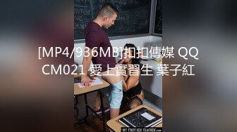 ★☆福利分享☆★漂亮美女玩大黑屌吃鸡啪啪 被黑祖宗超大肉棒操的舒爽至极 也只能插入一半棒棒 这根乌黑大吊确实诱惑