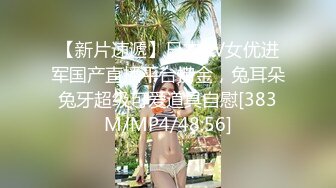 嫂子偷情给小哥口交大鸡巴，让小哥舔逼揉奶各种抽插，奶水淫水一起流