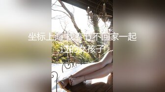 单身宿舍约炮极品身材的美女健身教练 高清完整版