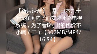 ，泰国绿帽换妻淫趴网黄pittyswg（Pit）onlyfans高清原档资源合集【46V】 (21)