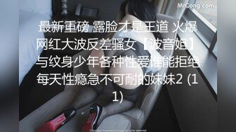 最新前镜偷窥漂亮美女嘘嘘