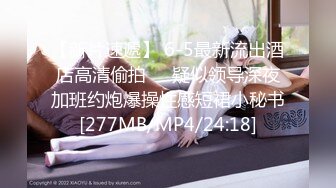 [MP4/1.22G]【AI高清2K修复】2020.11.19【七天极品探花】黄衣萌妹子啪啪，翘屁股退下内裤摸逼猛操