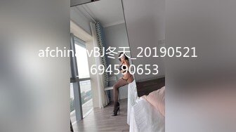 国产麻豆AV MD MD0035 小叔操嫂子 赵佳美