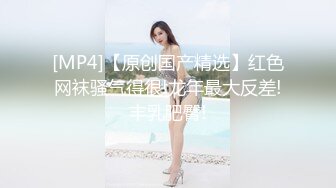 最新流出FC2-PPV系列✅美腿美尻170高颜气质模特援交✅无套中出内射✅然后内窥镜看阴道内部撸点超高