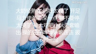 FC2PPV 1763716 美巨乳な奥さん。旦那とお子さんが留守にしている新居に訪問。幸せな空間で2人の男に&#8230;.