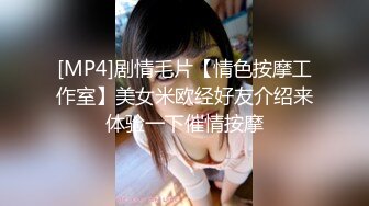 【新片速遞】✅✅顶级女神高端性爱，推特172九头身无敌大长腿【LuckyQL777】超淫现场，大型群P淫乱性轰趴国内AV实录[3870M/MP4/01:27:01]