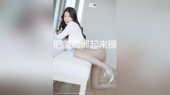 黑裙少妇