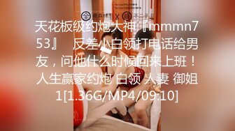 力哥酒店开房操漂亮的大二女友⭐想模仿AV用脚趾头操女友的B⭐女友不乐意⭐露脸完整版 (3)