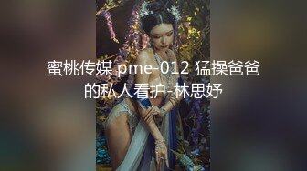 传奇女优秋山祥子0距离专访!