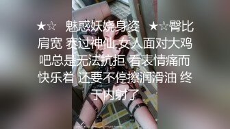 【迷你传媒】双胞胎姐妹花姐姐怀不上孩子让老公操小姨子