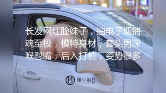 最近严打比较稀缺的酒店偷拍安防精品学生情侣JK女孩和蓝发男友开房3天深情做爱