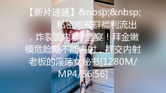 [2DF2] 金钱的诱惑 拍写真当男友面被男优爆操 无套内射连干两炮 高清[MP4/121MB][BT种子]