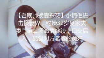 兼职老熟女露脸性爱，无套啪啪