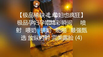 无人后继52灰蓝百褶长裙掀裙抄底