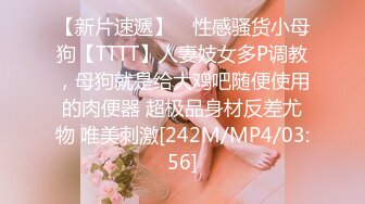 长春某商场骚女口交1