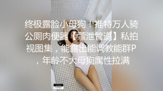 北京，小小的S一下