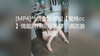 被老公干完后还要被公公干jul-157c