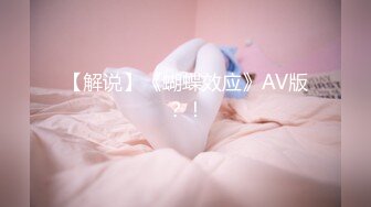 后入99年捞女