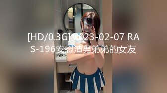 兔子先生TZ-155应召女郎上门服务