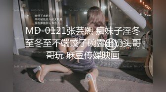 萝莉美少女❤️-糖糖-❤️发烧患者两次内射白丝小护士