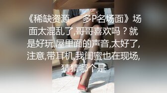 高颜值学生妹【糖炒栗子】美女回归~道具自慰~极品美鲍 (19)