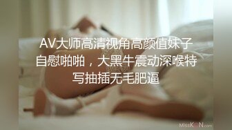 痴恋兄弟的女朋友！【看简 介分享约炮渠道】