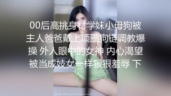 [MP4/ 199M]&nbsp;&nbsp;无套爆操黑丝大长腿美眉 给我 射哪里 你想射哪里 美眉的腰好会扭动 最后还是拔枪怒射一肚皮