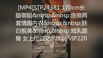 [MP4/452M]2/2最新 和小女友再尝禁果无套插入连续抽插干的太猛还有点疼VIP1196