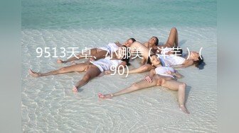 国模私房写真系列:婧琪