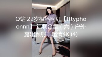 [MP4]眼镜御姐范妹子，携闺蜜制服诱惑道具自慰插穴白浆很多