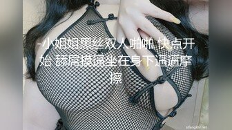 ✿高清AV系列✿香甜白嫩甜美小姐姐，清纯诱惑完美结合，迷离的眼神 语无伦次的呻吟 攻速拉满让女神体验极致的快乐