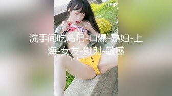 新人 柚琪 性感白色上衣 曼妙身姿娇媚动人 丰腴美臀摄人心魄[92P/798M]