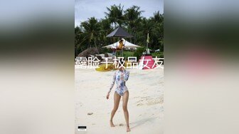 无水印[MP4/743M]12/20 火爆天然巨乳学妹与妹妹男友偸情+泳衣被教练肏VIP1196