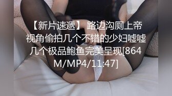 (sex)20231112_二大爷的女人窝_87839418