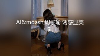 自己老婆玩够了 跟兄弟换着玩（下面看联系方式）