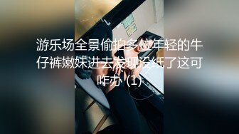 【乱伦❤️通奸大神】善良的小嫂子✿ 爆裂白丝情趣在楼道间做爱 美妙呻吟混响 门口后入蜜臀超刺激 内射淫精[185MB/MP4/20:51]