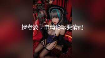 最新流出黑客❤️破解摄像头偷拍家庭各种夫妻啪啪啪12 (2)