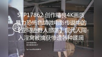 -极品瑜伽教练牛仔裤女神上演一字马 这个姿势干逼礼物不断 肤白貌美 罕见尤物