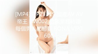 [MP4/ 1.41G] 床上4个中年妇女互相玩弄，吃奶玩逼浪荡呻吟，看的大哥欲火焚身加入战场