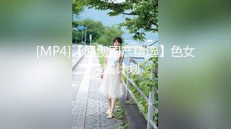 贤者タイムになる暇がないほど追撃してくる连続榨精メンズエステ 川上奈々美