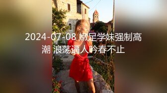 《臀控熟女控✿必备》91约炮大神牛哥精华篇~数位露脸熟女阿姨精湛的口活技术全是丰满大屁股后入爽翻了~无套内射国语对话