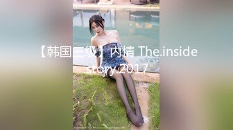 【新片速遞】✿萝莉女神✿ 最新天花板萝莉女友▌粉色情人▌私人宠物之圈养萝莉 尾巴肛塞白虎嫩鲍 爆肏内射特写淫靡蜜壶[360MB/MP4/17:50]