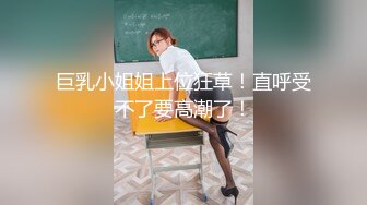 ✿果冻传媒✿ KCM046 穿越剧性爱浪客孔明 ▌坏坏▌