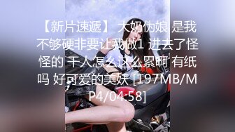 麻豆传媒-台湾第一女优吴梦梦人妻NTR醉夫面前禁声性爱