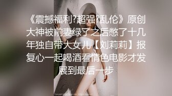 【在线】韩国女主播2