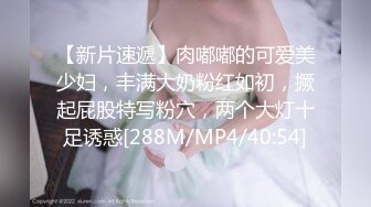 STP27289 【震惊乱伦真实叔嫂偷情】叔嫂房内激情啪啪偷情 淫荡乱叫“屁眼你想操就操吗 再强迫 我把你鸡废了